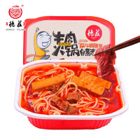 重庆德庄懒人牛肉微火锅330g盒装冷水自煮米线
