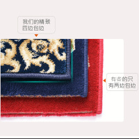 新款东升地毯欧式美式客厅沙发大地毯卧室床边宫廷家用加厚茶几垫惠恩HuiEn