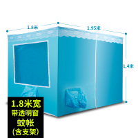新款床上蚊帐空调蚊帐专用加厚蓝色帐篷1.2米1.5 1.8m宿舍小型微型冷惠恩HuiEn单开门
