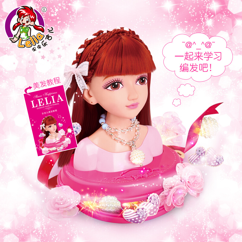 半身发型芭比娃娃带化妆品头饰可练习梳头扎辫子女孩玩具A059-浅棕色头发15厘米-30厘米