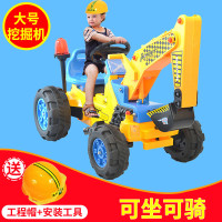 红思达儿童电动挖掘机可坐可骑推土机挖土机大号玩具工程车 电动挖掘机