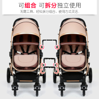 康乐宝双胞胎婴儿推车可坐躺可拆分高景观轻便折叠避震婴儿手推车