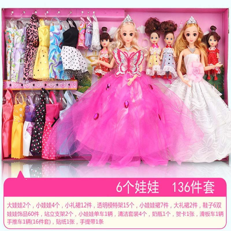 眨眼换装芭比娃娃套装礼盒女孩公主豪华超大洋