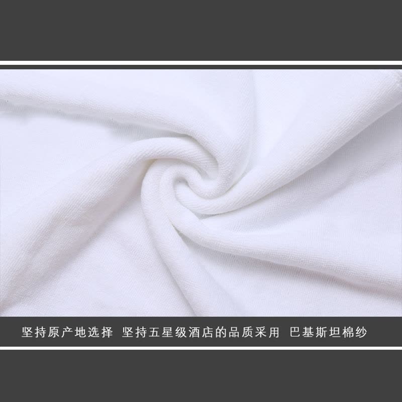 南京河西苏宁雅悦酒店 Canasin地巾图片