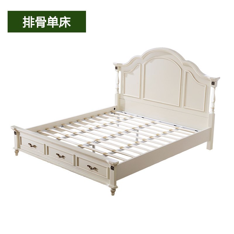 莱柯檑 床 美式乡村 板式双人床田园1.2/1.5/1.8m大床婚床 板式床 主卧家具实木框架床 木质 人造板