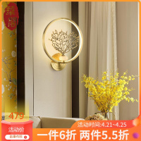 华阁 全铜壁灯背景墙壁灯客厅镜前灯床头灯美式后现代卧室房间卫生间楼梯阳台新中式北欧过道现代简约壁灯B6075