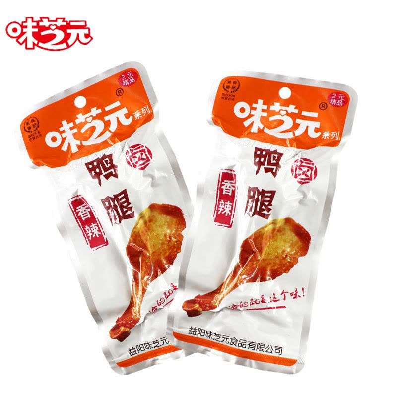 味芝元 卤鸭腿 香辣味 32g*20包图片