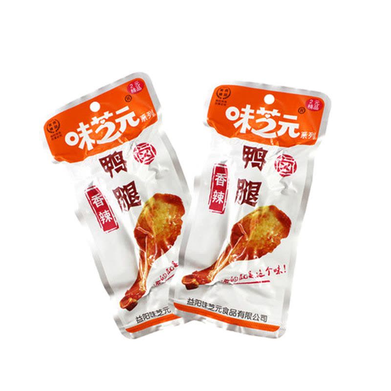 味芝元 卤鸭腿 香辣味 32g*20包图片