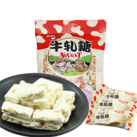 雅伯 牛轧糖 花生味 500g*2袋 （礼盒散装）