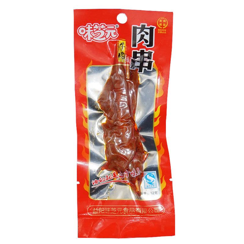 味芝元 牛肉味鸭肉零食 牛肉味 12g*20包(休闲零食小吃)图片