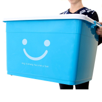 收纳箱加厚塑料整理盒有盖玩具筐特大号衣服被子透明周转储物箱子 30L