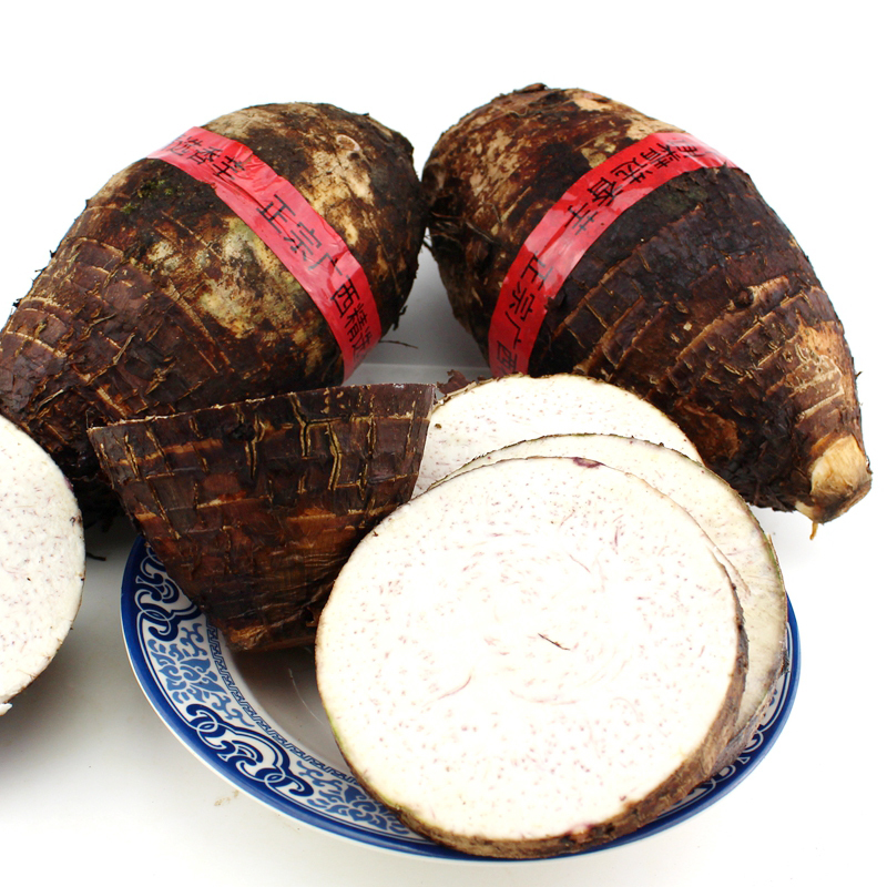 荔浦芋头10斤带箱广西桂林约10个左右槟榔芋蔬菜鲜芋新鲜蔬菜荔浦芋头