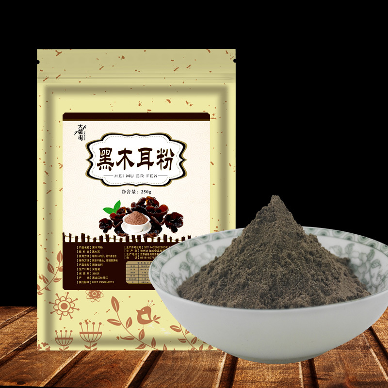 博多客 黑木耳粉 500g 膳食粉 东北纯 代餐粉天然木耳粉