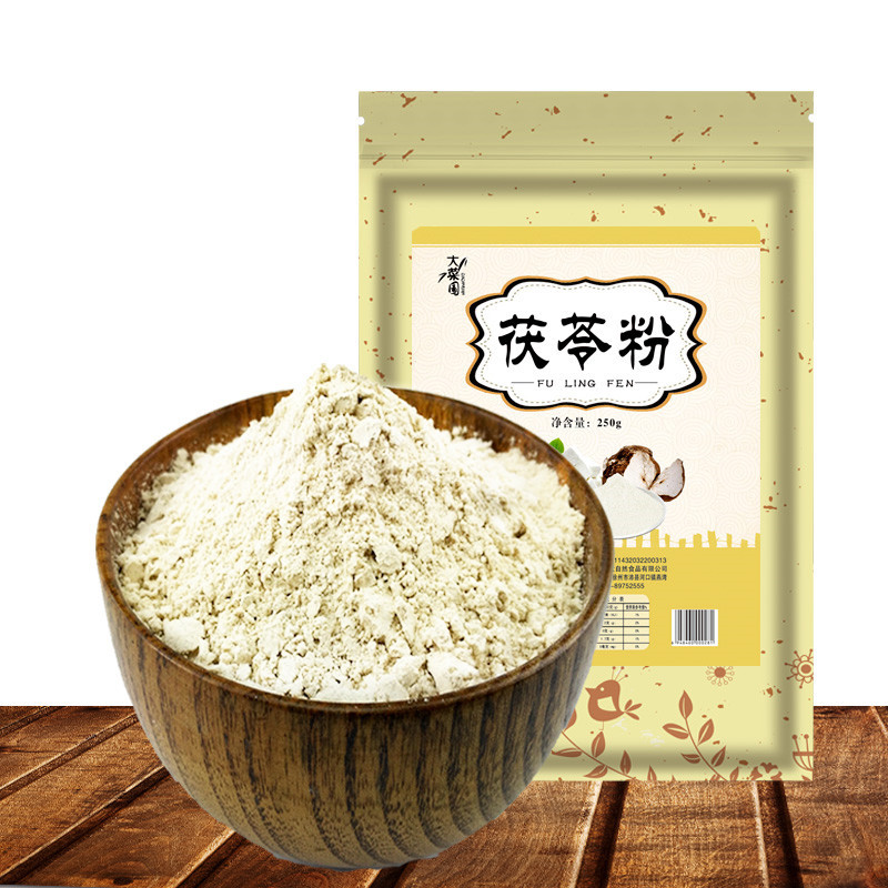 茯苓粉 500g 白茯苓 纯茯苓粉 土茯苓片块 薏米 白芷 茯苓 买3赠1