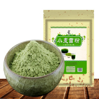 小麦苗粉若叶青汁粉 500g 清汁小麦草 蚂蚁大麦绿素农场 买3送1