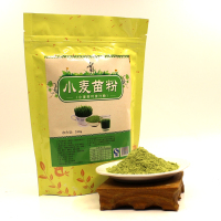 小麦苗粉若叶青汁粉 500g 清汁小麦草 蚂蚁大麦绿素农场 买3送1