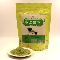 小麦苗粉若叶青汁粉 500g 清汁小麦草 蚂蚁大麦绿素农场 买3送1
