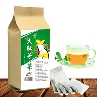大菜园 大肚子茶 花草茶 荷叶茶决明子黄精 袋泡茶 150g 正品 买3送1