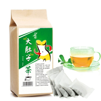 大菜园 大肚子茶 花草茶 荷叶茶决明子黄精 袋泡茶 150g 正品 买3送1