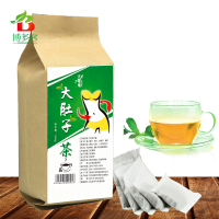 大菜园 大肚子茶 花草茶 荷叶茶决明子黄精 袋泡茶 150g 正品 买3送1