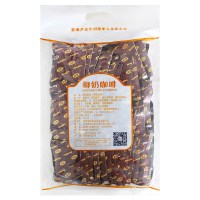 南国 椰奶咖啡680g 海南兴隆特产 香醇速溶三合一纯咖啡粉饮品