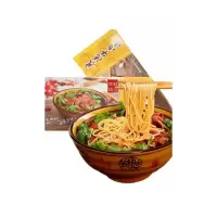 博多客 湖北襄阳牛肉面260g*4盒礼盒装老樊城襄阳特产牛杂面海带面碱面生鲜新鲜
