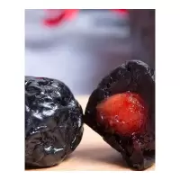 博多客 大乌梅500g乌梅干散装梅子干500g果脯干 散装大乌梅500g(个大较硬)