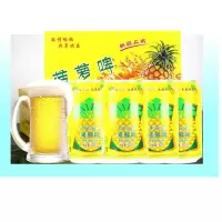 菠萝啤 果啤果味果汁汽水网红碳酸饮料休闲饮料饮品 6罐整