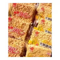 农家香酥糯米小米锅巴原味麻辣小吃搭配休闲零食小吃 香辣味3斤整箱装