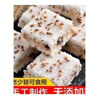 正宗传统甜品糕点桂花糕蛋糕小吃休闲零食红糖 红豆桂花糕(250G)