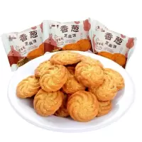 多规格400g-5斤香葱芝麻小饼干好吃曲奇早餐酥性儿童散装零食 1500g标准包装箱 通用