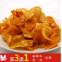 小吃麻辣土豆片250克麻辣洋芋片麻辣零食薯片散装 麻辣土豆片半斤