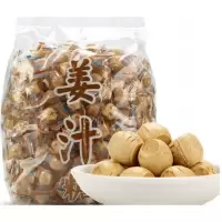 美香美甜姜糖芝麻姜汁糖 山东特产老姜糖生姜糖片糖果喜糖 原味1斤送红糖味1斤