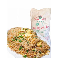 米粉炒米粉汤粉米线沙县小吃蒸米粉 9斤+汤炒各1包(强烈推荐)