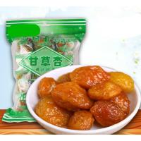 甘草杏500g杏肉干甘草杏肉有核杏干蜜饯杏脯红杏干特产 蓝袋热卖款---无核