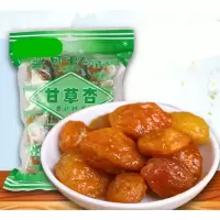 甘草杏500g杏肉干甘草杏肉有核杏干蜜饯杏脯红杏干兰州特产 蓝袋热卖款---无核