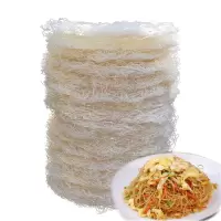 嵊州特产新昌榨面溪滩殿前细米线炒米粉干干米粉米面 3斤细版散装(不送小礼物)