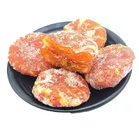 土特产红桔饼 糖橘饼 老式桔饼 桔红500g 蜜饯果脯