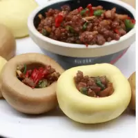 窝窝头荞麦玉米包 袋装杂粮包馒头速冻早餐休闲小面食 荞麦包(2包20个)