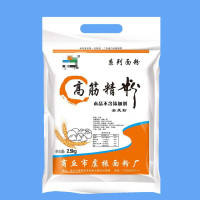 农家5斤装高筋面粉纯小麦粉精粉馒头包子饺子面条烘焙面粉 高筋精粉5斤装