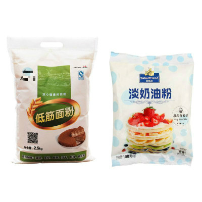 黑麦全麦低筋面粉 蛋糕饼干粉蛋挞糕点粉低精小麦 低筋粉2.5kg+淡奶油粉100g