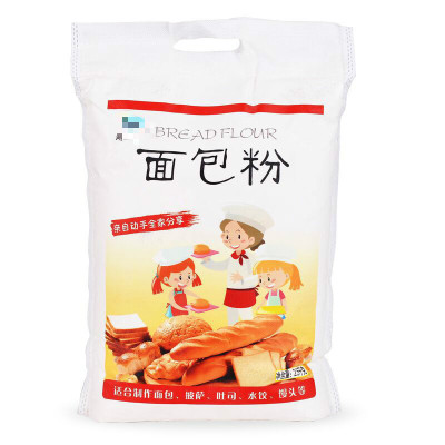 黑麦全麦低筋面粉 蛋糕饼干粉蛋挞糕点粉低精小麦 面包粉2.5kg