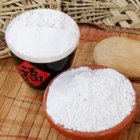 小麦面粉5斤面粉批发5斤面粉 家用面粉10斤特精粉 特精粉5斤