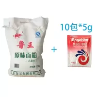 中筋面粉 面粉5斤水饺馒头月饼蛋黄酥原味粉小麦粉2.5KG 2.5kg中筋原味粉+酵母10包装