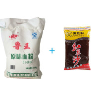 中筋面粉 面粉5斤水饺馒头月饼蛋黄酥原味粉小麦粉2.5KG 2.5kg中筋原味粉+王致和豆沙馅