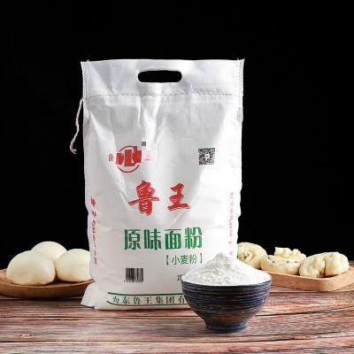 中筋面粉 面粉5斤水饺馒头月饼蛋黄酥原味粉小麦粉2.5KG 2.5kg中筋原味粉