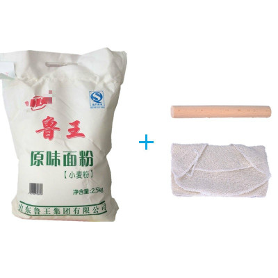 中筋面粉 面粉5斤水饺馒头月饼蛋黄酥原味粉小麦粉2.5KG 2.5kg中筋原味粉+擀面杖笼布