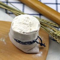 养生石磨五彩果蔬面粉500g紫薯面粉菠菜面粉饺子粉馒头粉 石磨全麦面粉500g