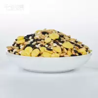 五谷豆浆料包批发35g/袋低温烘焙熟 五谷杂粮卖豆浆用 五谷米糊 35gX30包