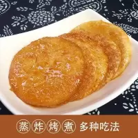 特产糍粑纯糯米手工农家年糕粑粑 糯米糍团子 3斤特价装